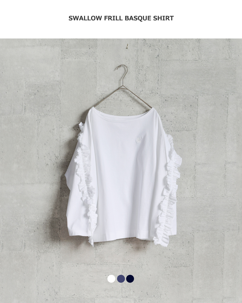 RHODOLIRION(ロドリリオン)コットンスワローフリルバスクシャツ“SwallowFrillBasqueShirt”rv1087