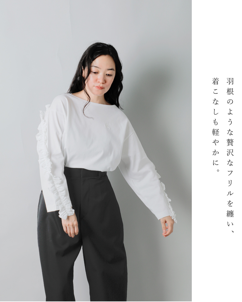 RHODOLIRION(ロドリリオン)コットンスワローフリルバスクシャツ“SwallowFrillBasqueShirt”rv1087