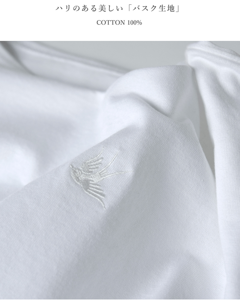 RHODOLIRION(ロドリリオン)コットンスワローフリルバスクシャツ“SwallowFrillBasqueShirt”rv1087