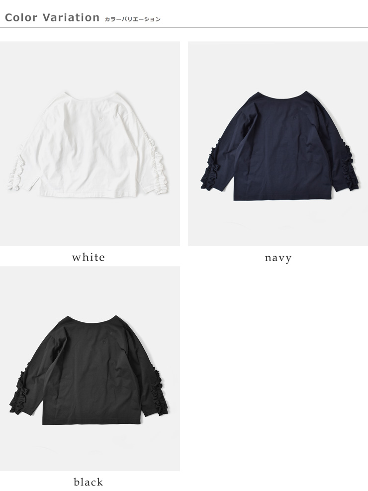 RHODOLIRION(ロドリリオン)コットンスワローフリルバスクシャツ“SwallowFrillBasqueShirt”rv1087