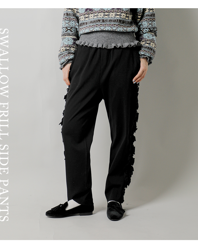 RHODOLIRION(ロドリリオン)コットンスワローフリルサイドパンツ“SwallowFrillSidePants”rv1088
