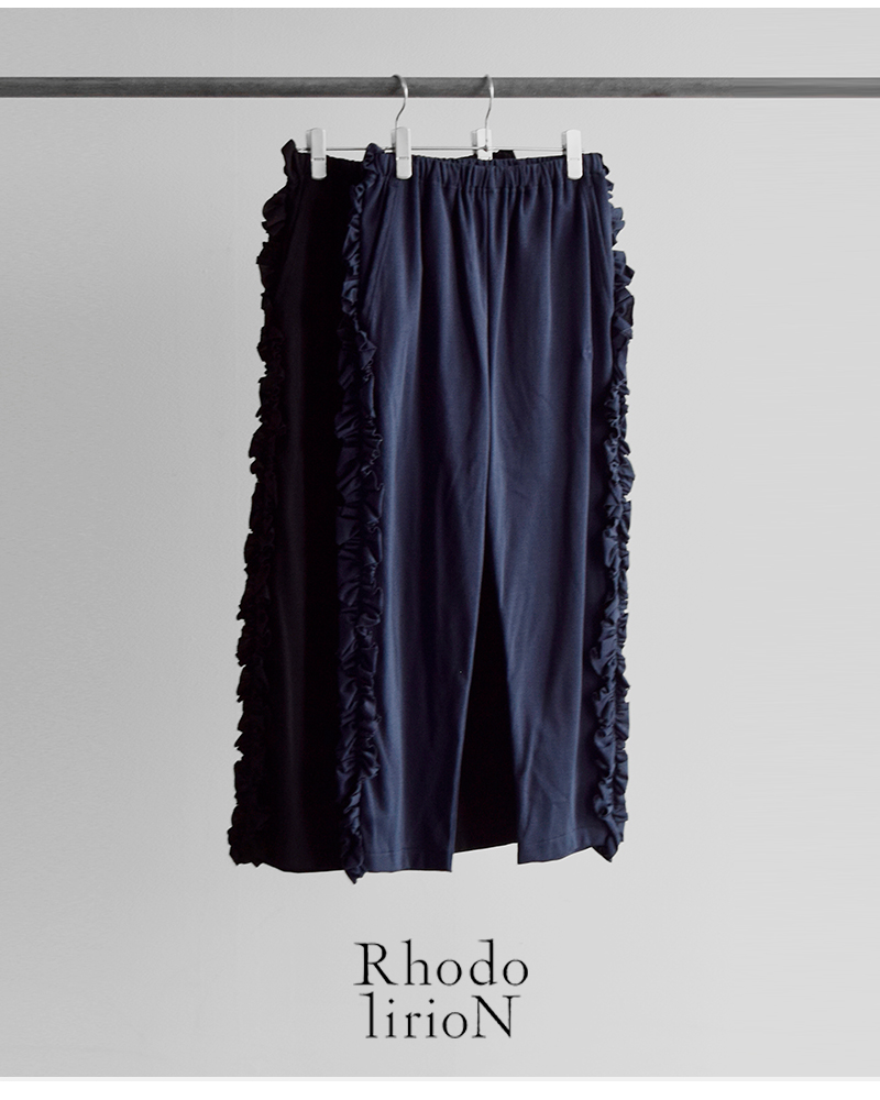 RHODOLIRION(ロドリリオン)コットンスワローフリルサイドパンツ“SwallowFrillSidePants”rv1088
