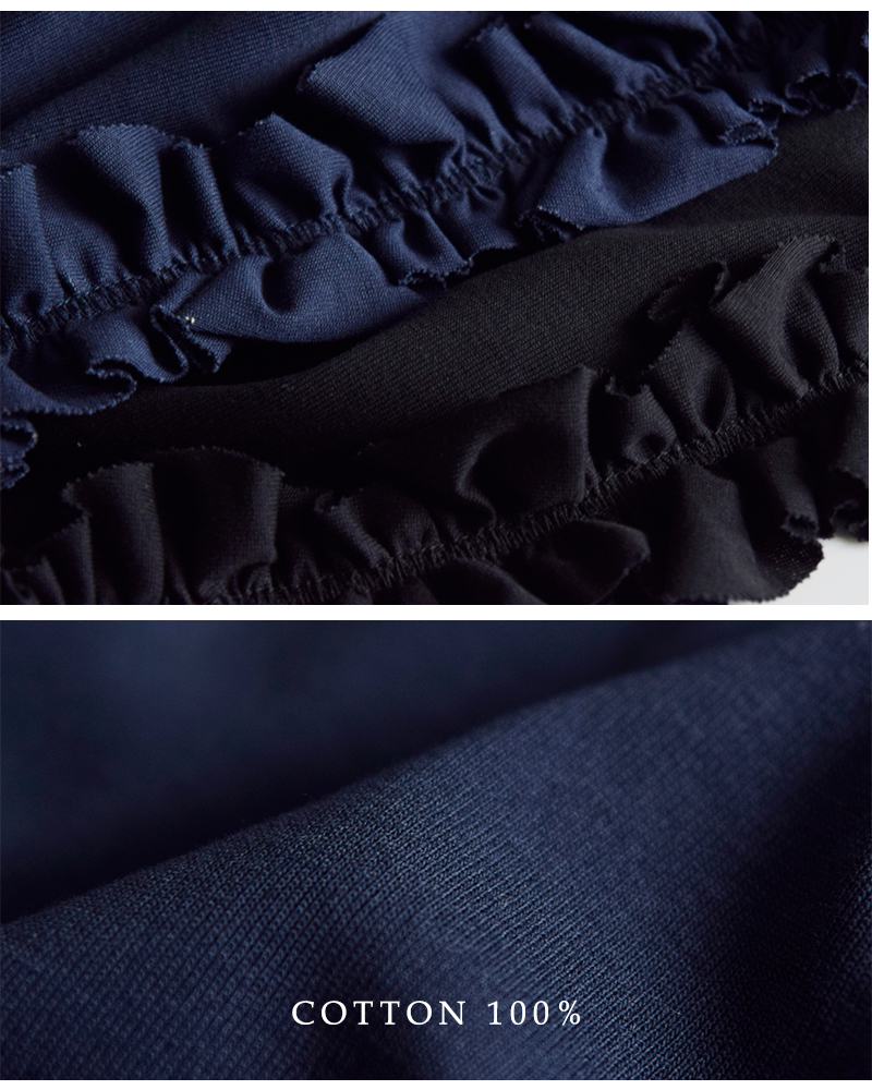 RHODOLIRION(ロドリリオン)コットンスワローフリルサイドパンツ“SwallowFrillSidePants”rv1088