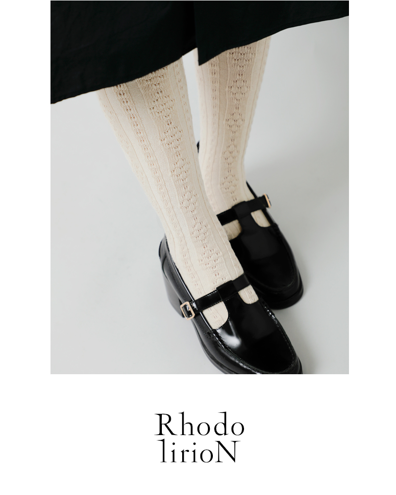 RHODOLIRION(ロドリリオン)コットンミックスアイレットパターンタイツ“TightsEyeletPattern”rv1109