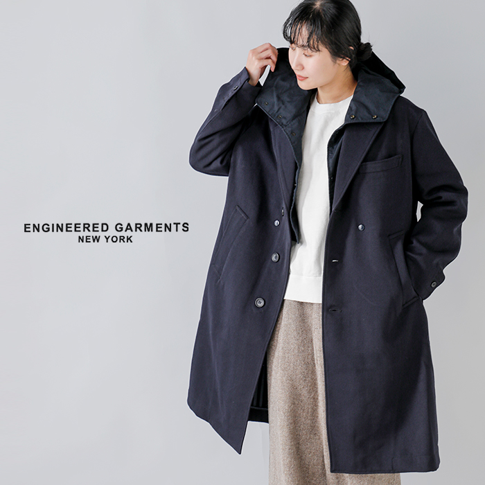 ENGINEERED GARMENTS(エンジニアド ガーメンツ)ウーステッドウールフード付きチェスターコート“ChesterCoat”rv204