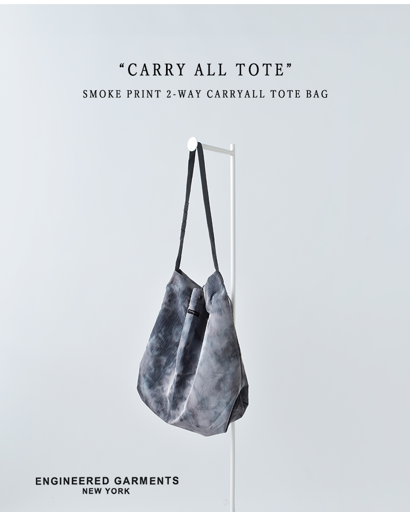 ENGINEERED GARMENTS(エンジニアド ガーメンツ)スモークプリント2wayキャリーオールトートバッグ“CarryAllTote”rv328