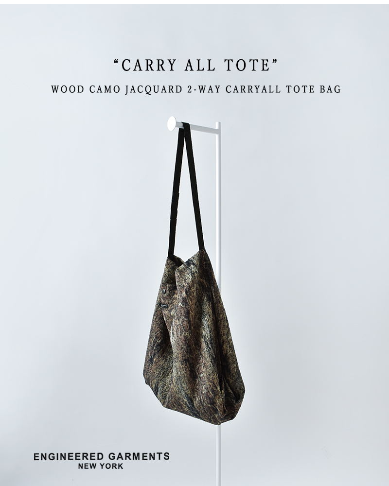 ENGINEERED GARMENTS(エンジニアド ガーメンツ)ウッドカモジャガード2wayキャリーオールトートバッグ“CarryAllTote”rv331