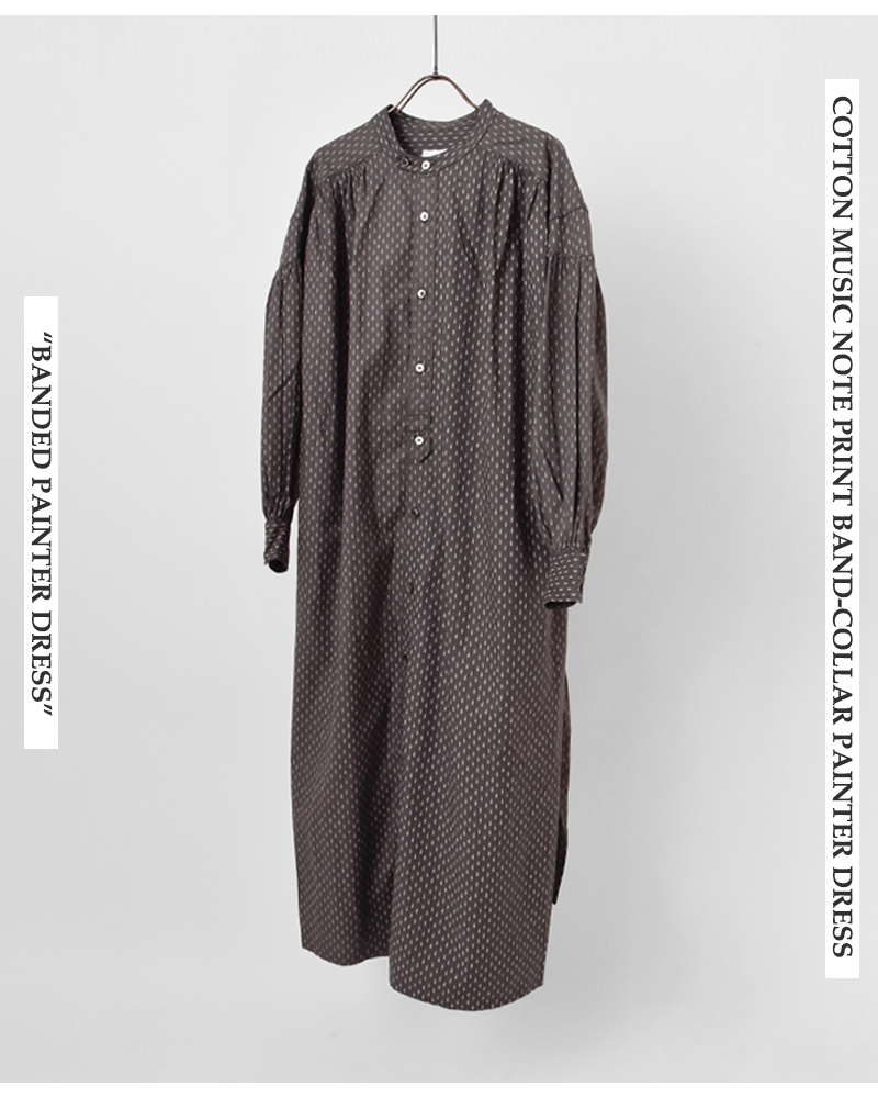 ENGINEERED GARMENTS(エンジニアド ガーメンツ)コットンミュージックノートプリントバンドカラーペインタードレス“BandedPainterDress”rv416