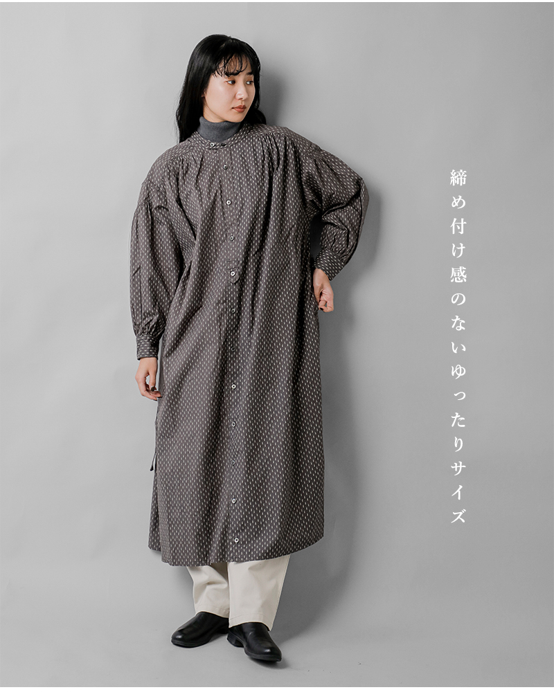 ENGINEERED GARMENTS(エンジニアド ガーメンツ)コットンミュージックノートプリントバンドカラーペインタードレス“BandedPainterDress”rv416