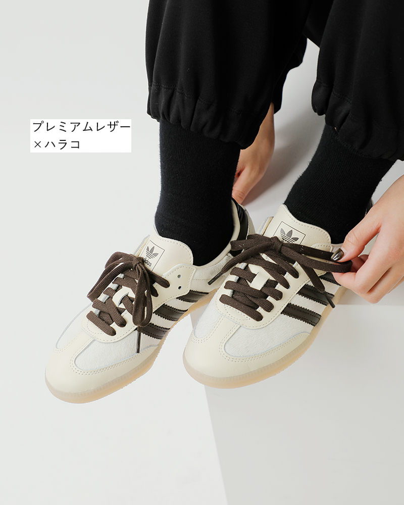 adidas Originals(アディダス オリジナルス)サンバOGレザーアッパーローカットスニーカー“SAMBAOG”samba-og-same2