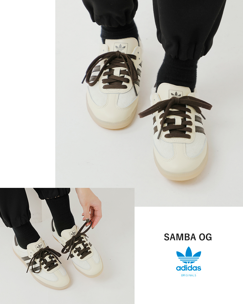 adidas Originals(アディダス オリジナルス)サンバOGレザーアッパーローカットスニーカー“SAMBAOG”samba-og-same2