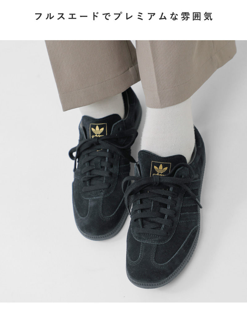 アディダス サンバ SAMBA og ブラック 24cm レザー スエード adidas Originals アディダス オリジナルス サンバ OG スエード