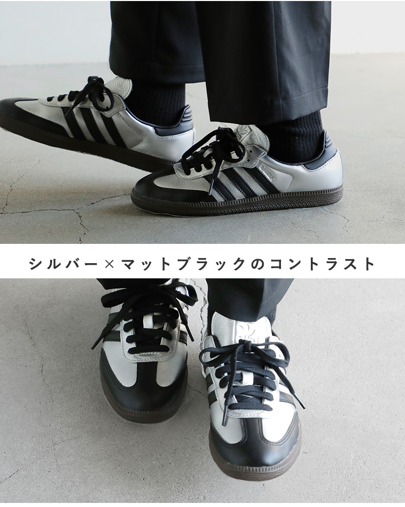【週末限定値下げ】新品未使用adidas サンバ OG 23.5 アディダス FREAK'S STORE スニーカー 限定展開 adidas/アディダス SAMBA OG