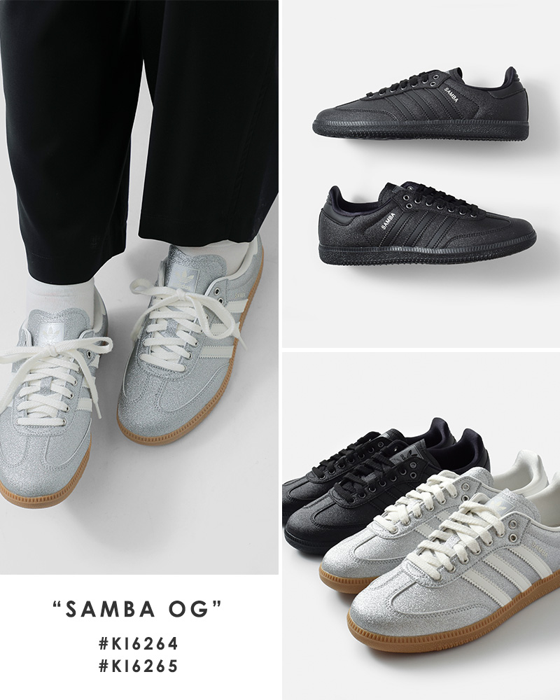 adidas Originals(アディダス オリジナルス)サンバOGWレザーアッパーローカットスニーカー“SAMBAOGW”samba-og-w-same2