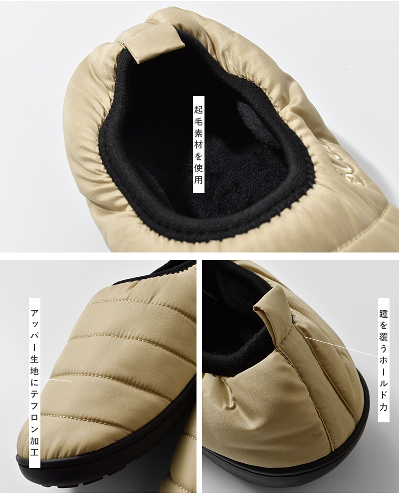 SUBU(スブ)ヴァンプコレクションウィンターサンダル“SUBUVAMP”sb-vamp