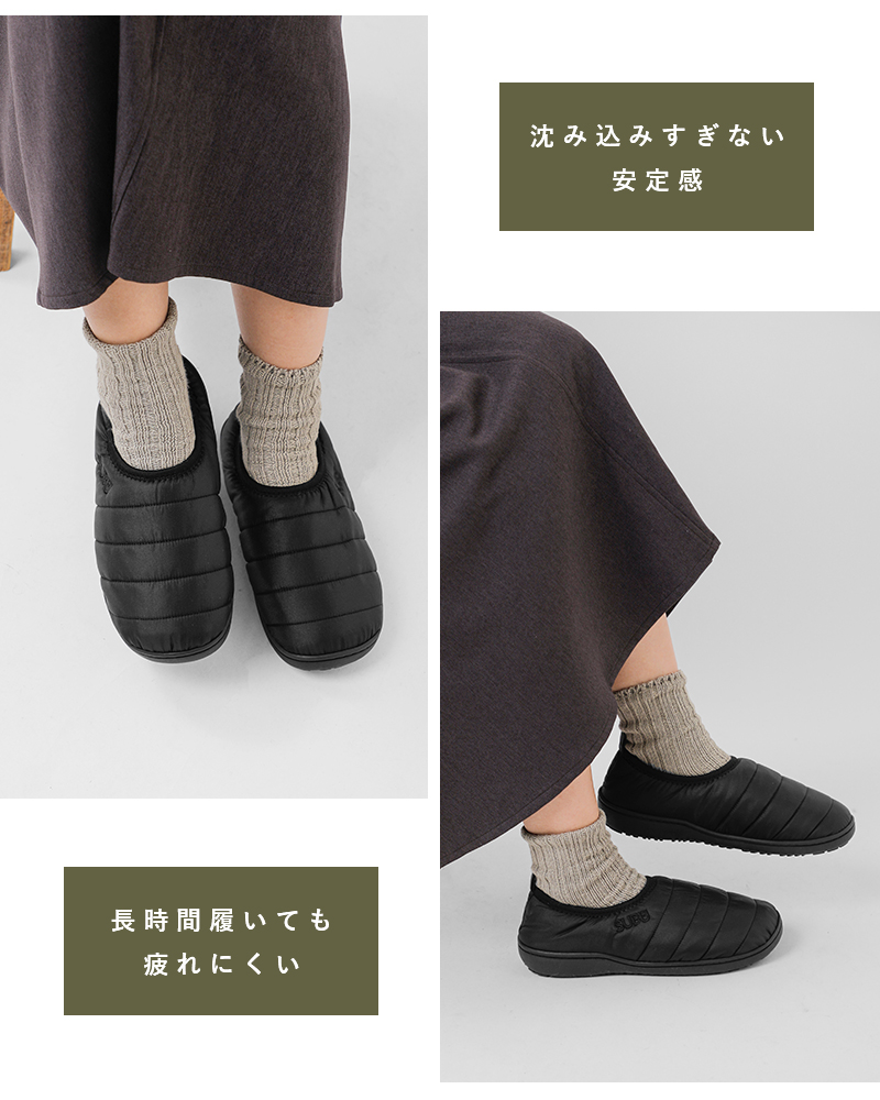 SUBU(スブ)ヴァンプコレクションウィンターサンダル“SUBUVAMP”sb-vamp