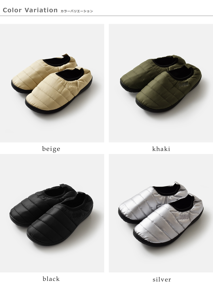 SUBU(スブ)ヴァンプコレクションウィンターサンダル“SUBUVAMP”sb-vamp