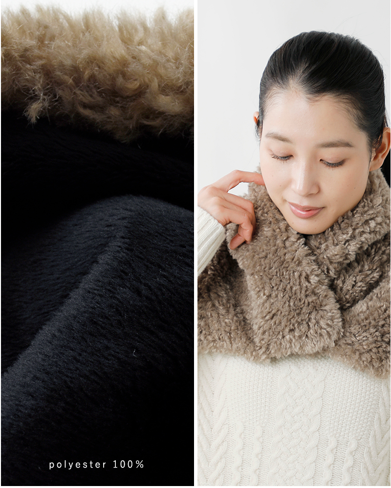 helen moore(ヘレンムーア)フェイクシープスキンアシメトリックスカーフsca-same1