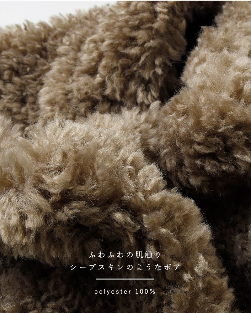 helen moore(ヘレンムーア)フェイクシープスキンアシメトリックスカーフsca-same1