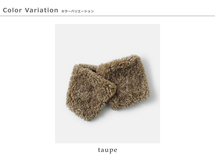 helen moore(ヘレンムーア)フェイクシープスキンアシメトリックスカーフsca-same1