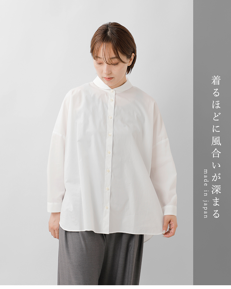 STAMP AND DIARY(スタンプアンドダイアリー)コットンスモールカラーバックギャザーブラウスsd502aw41