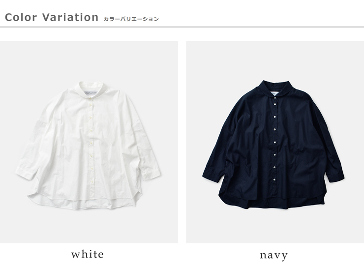 STAMP AND DIARY(スタンプアンドダイアリー)コットンスモールカラーバックギャザーブラウスsd502aw41