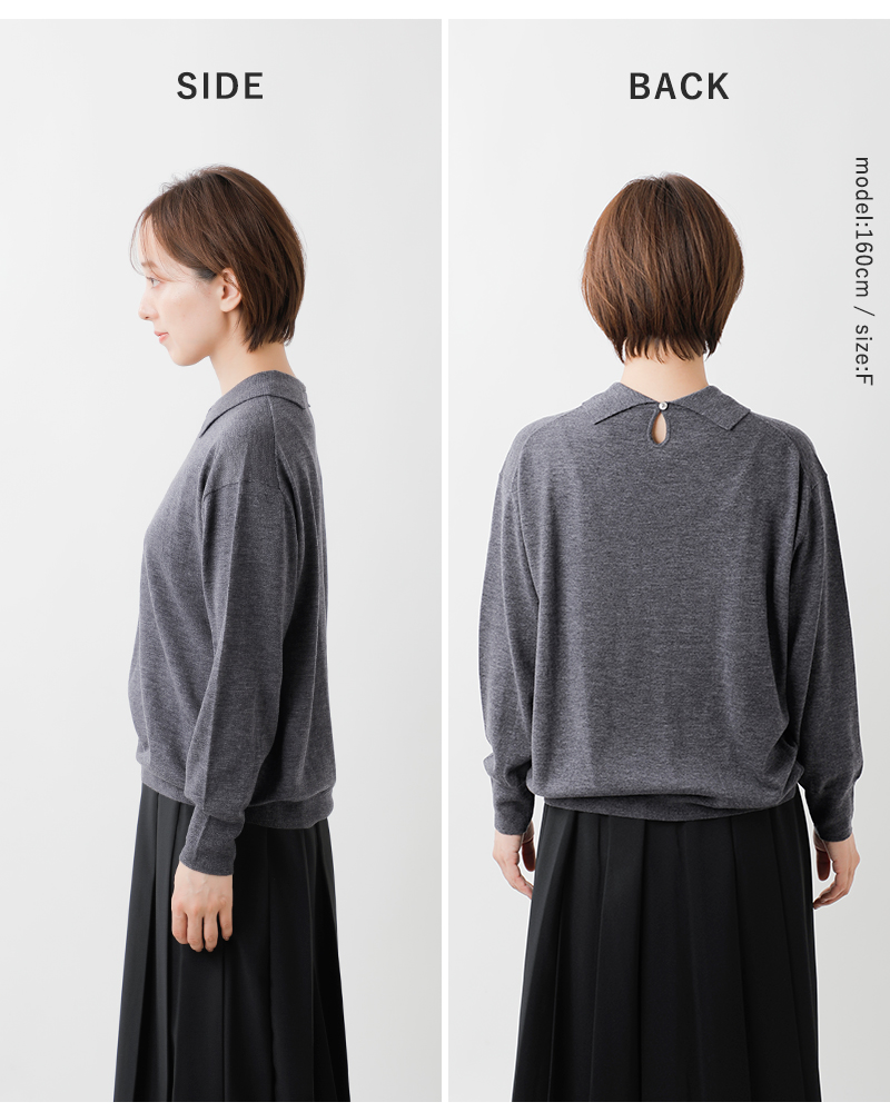 STAMP AND DIARY(スタンプアンドダイアリー)スムースウール襟付プルオーバーsd502awk12