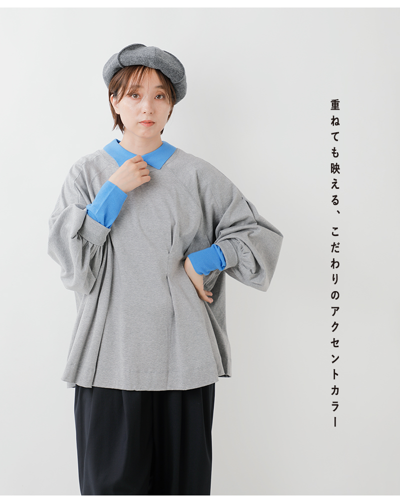 STAMP AND DIARY(スタンプアンドダイアリー)スムースウール襟付プルオーバーsd502awk12