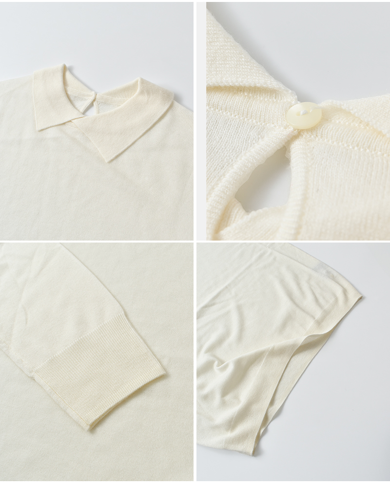 STAMP AND DIARY(スタンプアンドダイアリー)スムースウール襟付プルオーバーsd502awk12