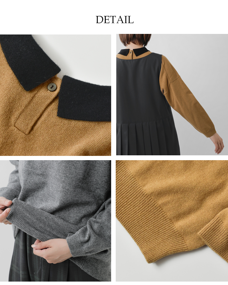 STAMP AND DIARYメリノカシミヤ 襟付 プルオーバー sd504awk11