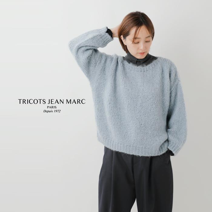 TRICOTS JEAN MARC(トリコット ジーン マルク)ボートネックニットプルオーバーsesamy