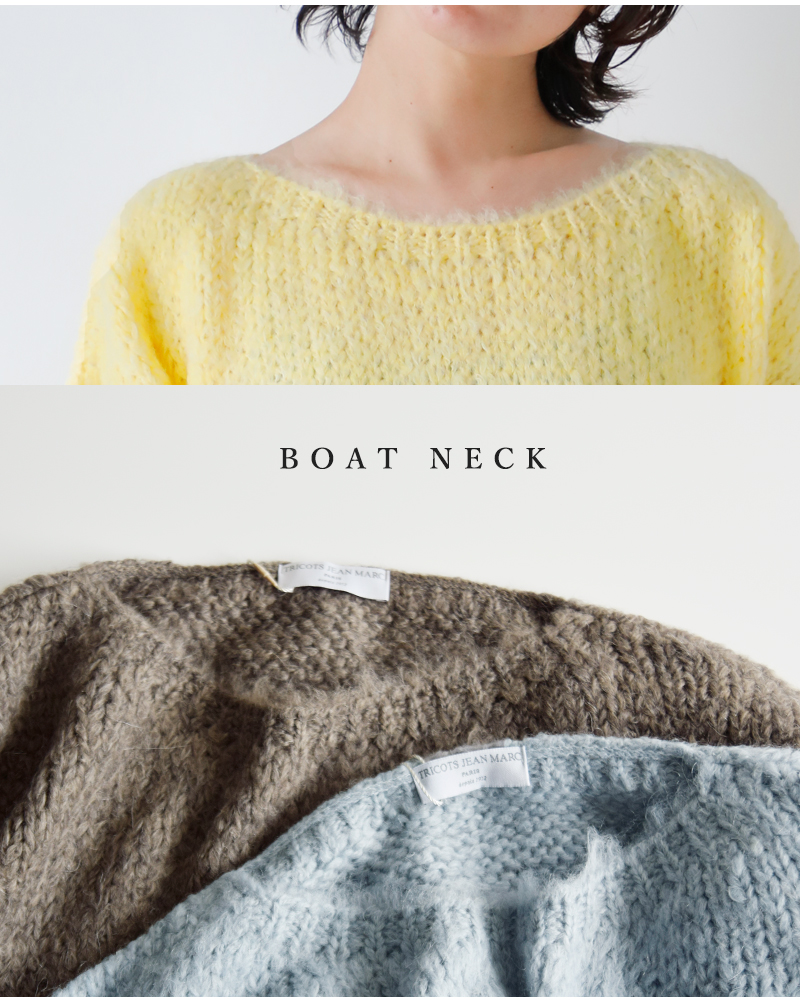 TRICOTS JEAN MARC(トリコット ジーン マルク)ボートネックニットプルオーバーsesamy