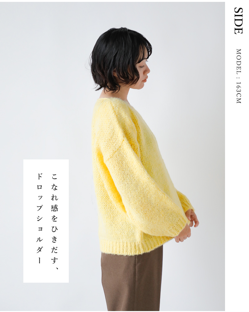 TRICOTS JEAN MARC(トリコット ジーン マルク)ボートネックニットプルオーバーsesamy