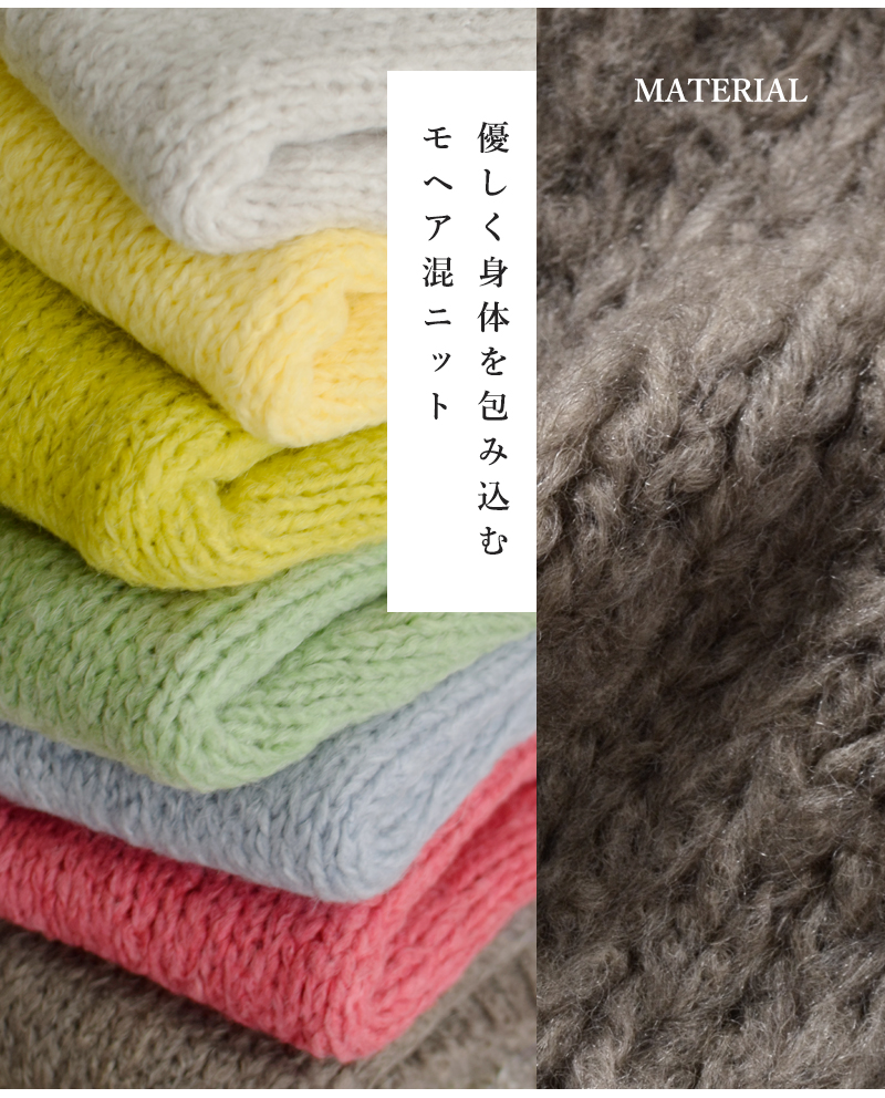 TRICOTS JEAN MARC(トリコット ジーン マルク)ボートネックニットプルオーバーsesamy