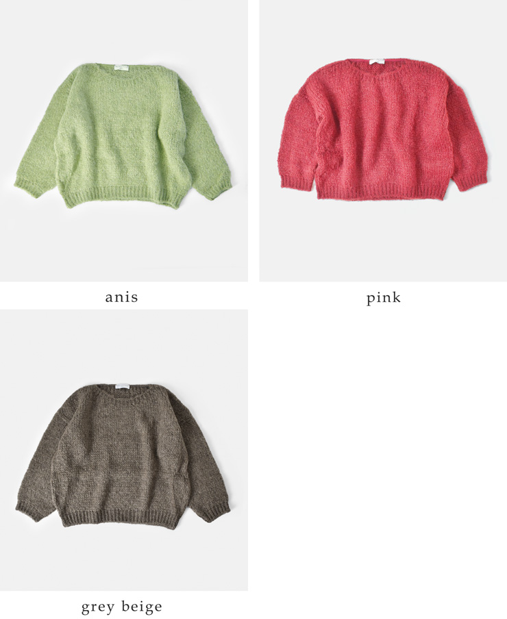 TRICOTS JEAN MARC(トリコット ジーン マルク)ボートネックニットプルオーバーsesamy