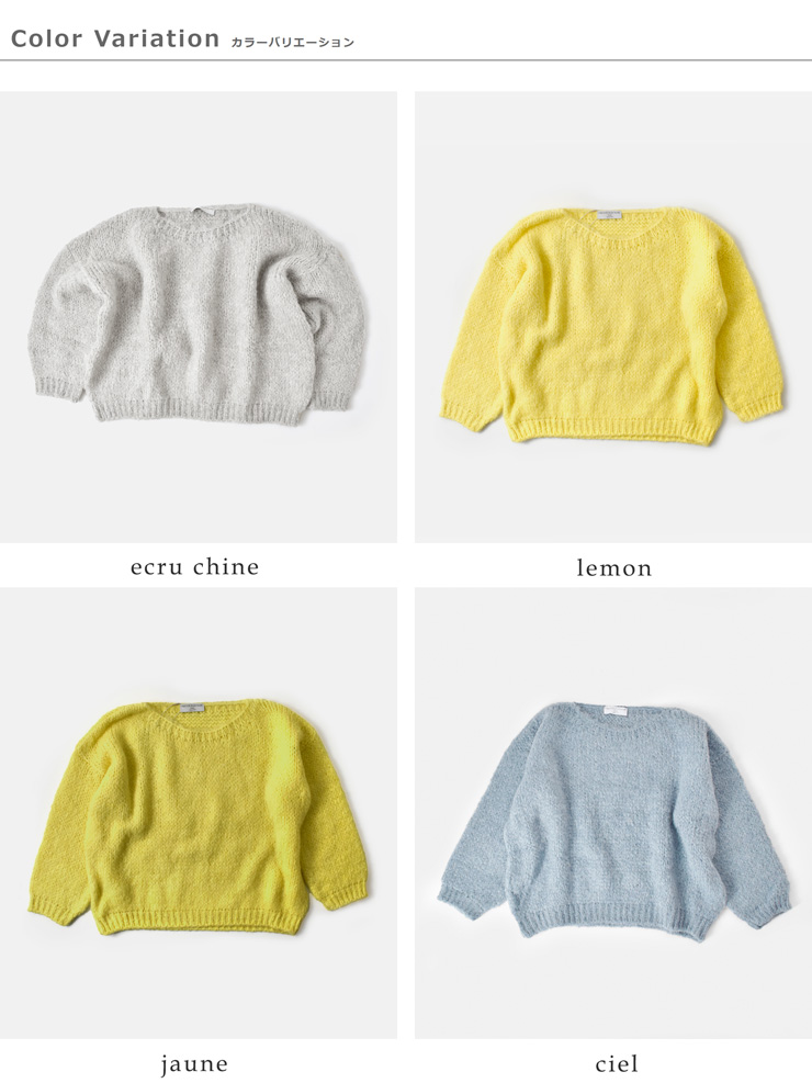 TRICOTS JEAN MARC(トリコット ジーン マルク)ボートネックニットプルオーバーsesamy