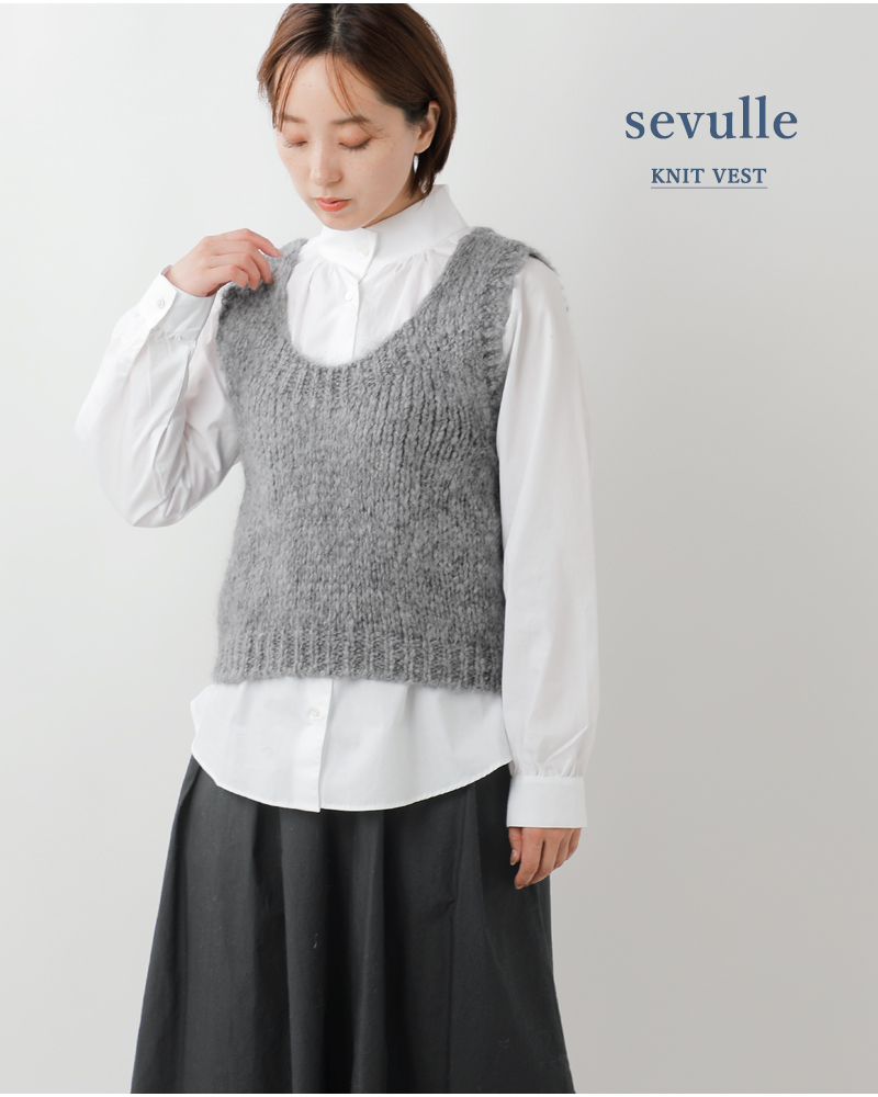 TRICOTS JEAN MARC(トリコット ジーン マルク)モヘアブレンドニットショートベストsevulle