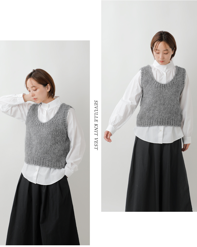 TRICOTS JEAN MARC(トリコット ジーン マルク)モヘアブレンドニットショートベストsevulle