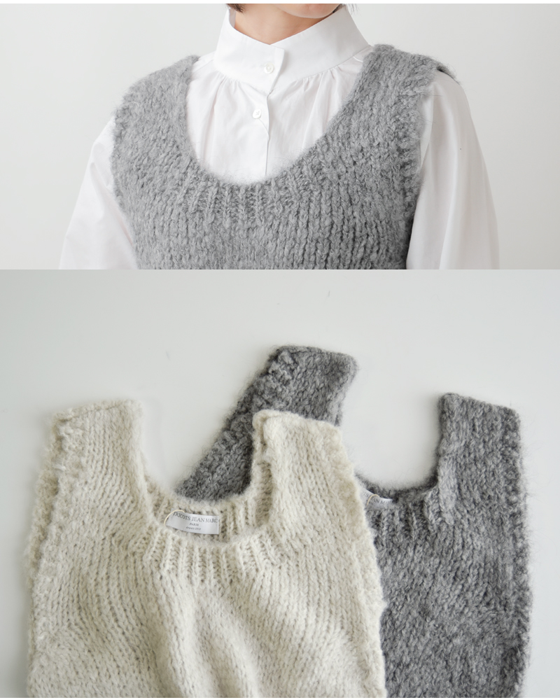 TRICOTS JEAN MARC(トリコット ジーン マルク)モヘアブレンドニットショートベストsevulle