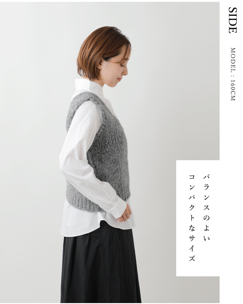 TRICOTS JEAN MARC(トリコット ジーン マルク)モヘアブレンドニットショートベストsevulle