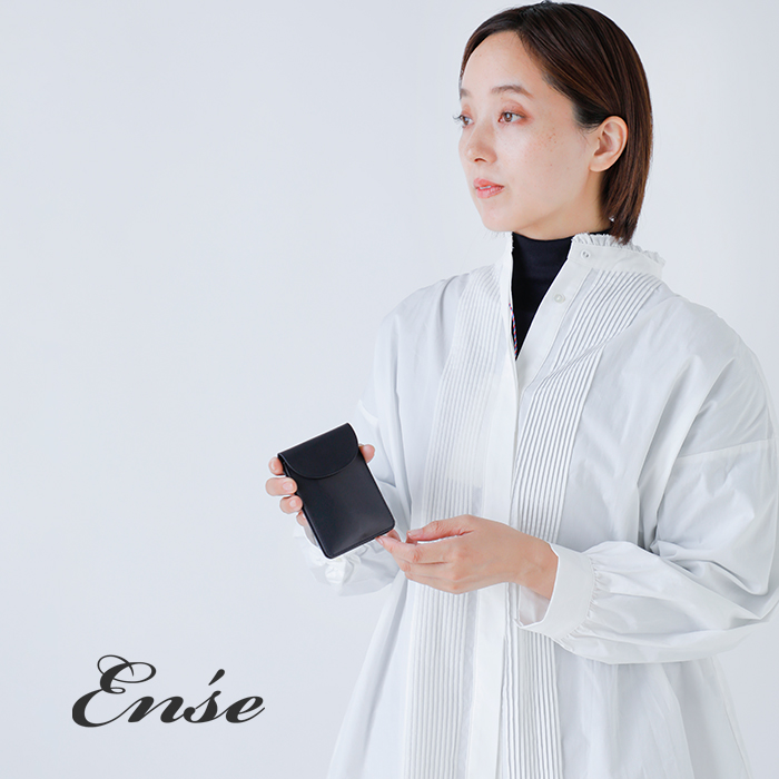 Ense(アンサ)キップレザーキーパスケース“KeyPass”sew152