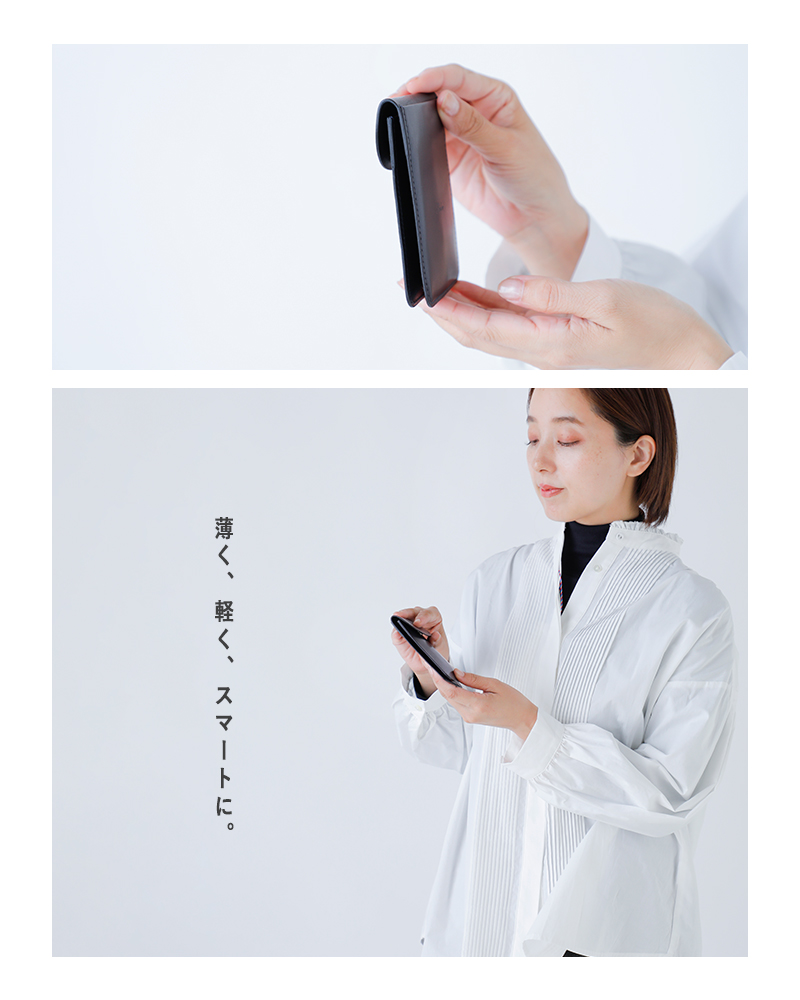 Ense(アンサ)キップレザーキーパスケース“KeyPass”sew152