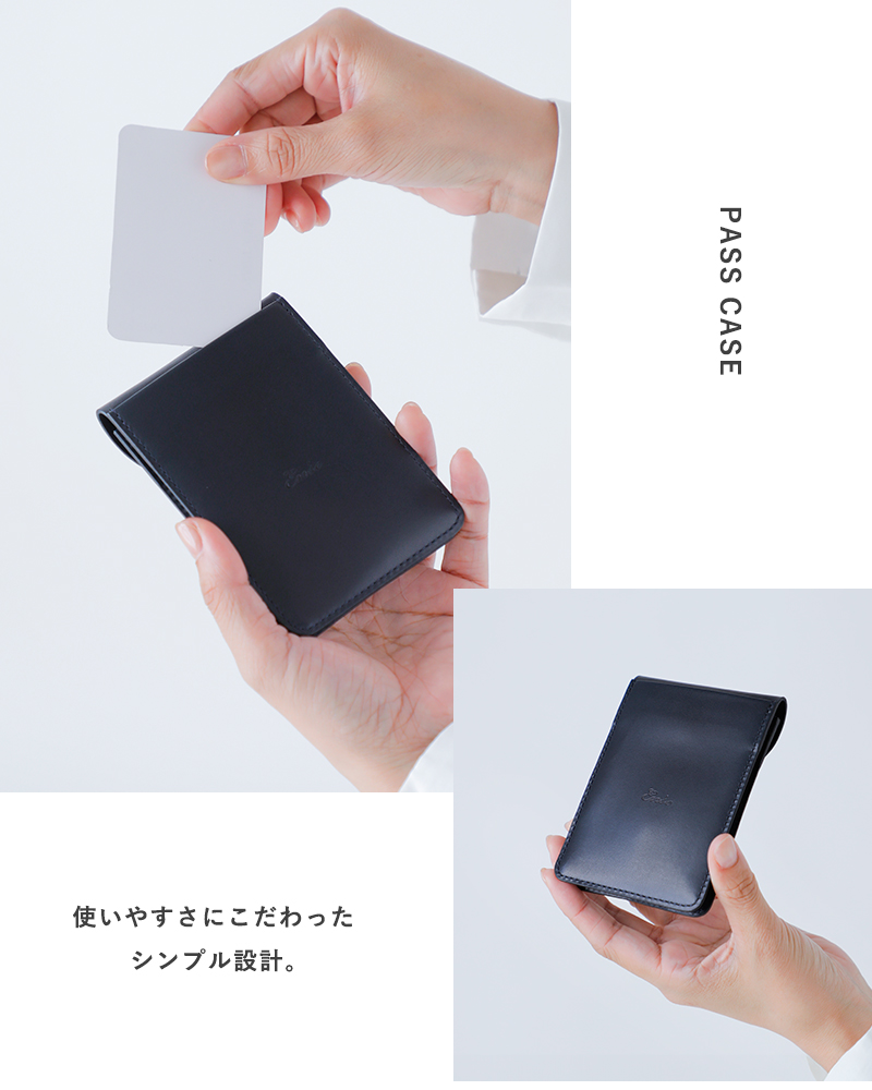 Ense(アンサ)キップレザーキーパスケース“KeyPass”sew152