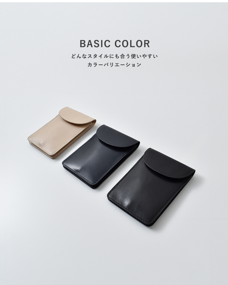 Ense(アンサ)キップレザーキーパスケース“KeyPass”sew152