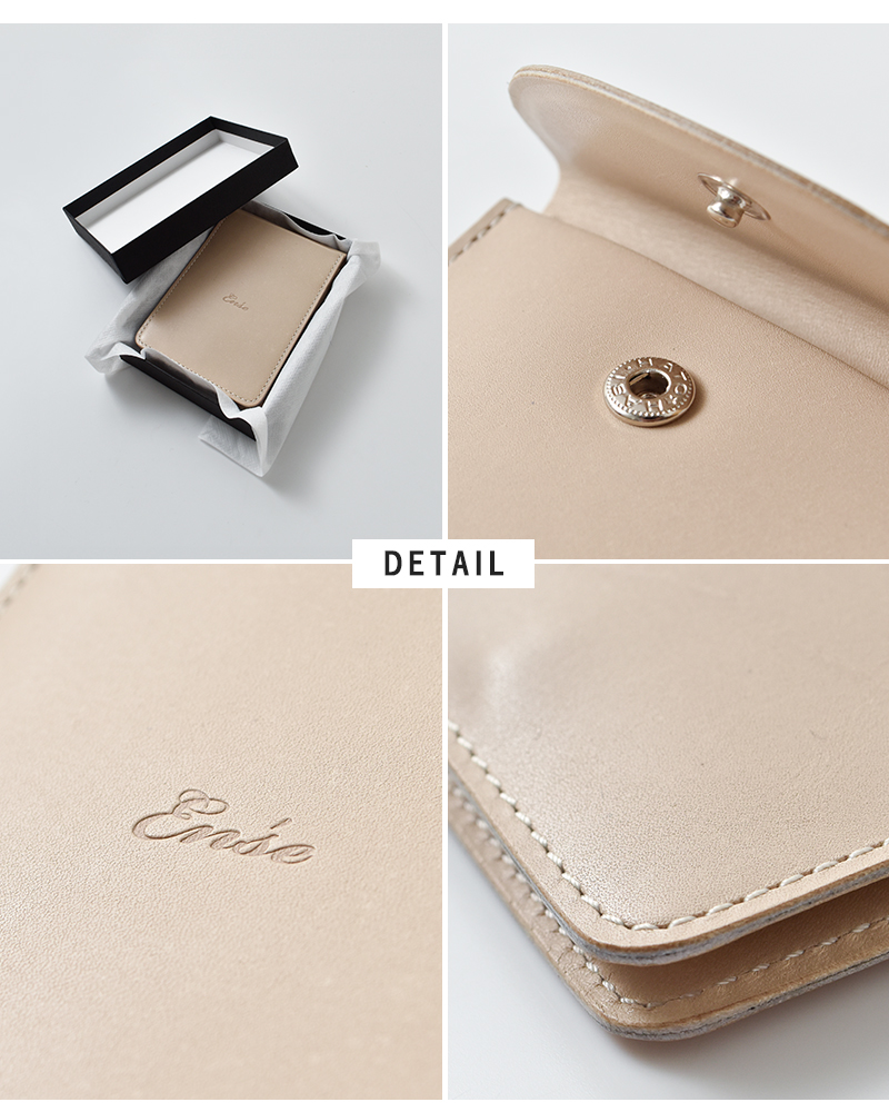 Ense(アンサ)キップレザーキーパスケース“KeyPass”sew152