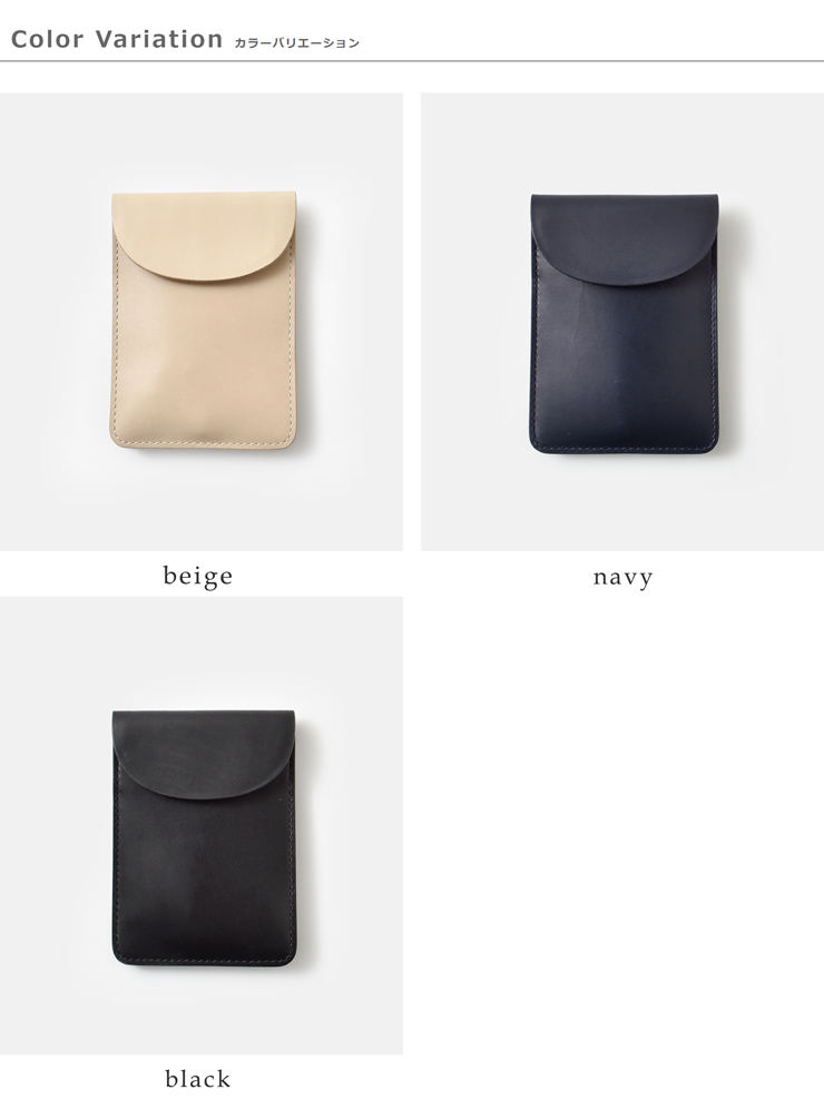 Ense(アンサ)キップレザーキーパスケース“KeyPass”sew152