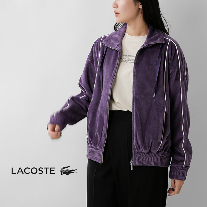 LACOSTE(ラコステ)コットントラックジャケットsf5280