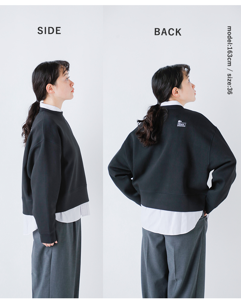 LACOSTE(ラコステ)コットンクルーネックスウェットシャツsf5614