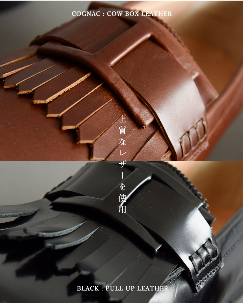 セザンヌ　ローファー　キルトタッセル　ストラップ　フラットシューズ　レザー　36 セザンヌ ローファー キルトタッセル ストラップ フラット