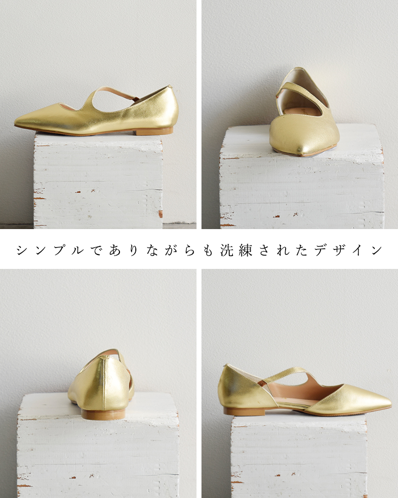 パンプス JAIDA PUMPS TOTAL MOTION KAIYA V PUMP｜-ROCKPORT 公式オンラインショップ-